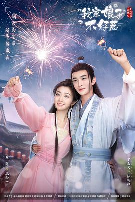 数据seo优化创造辉煌