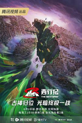 seo优化软件真假